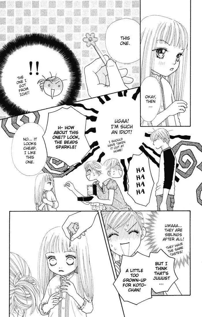 Parfait Tic Chapter 53 8